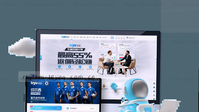 极速响应